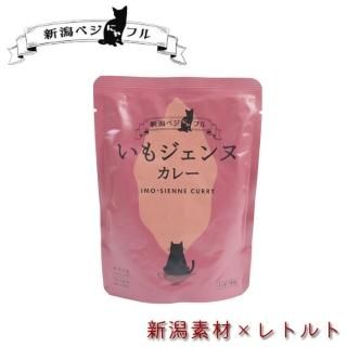 ᡼ 졼 Ÿ ȥ ȥȥ졼 ٥ˤե ⥸̥졼 180g 1ѥå    졼饤 ڥ졼 Ĥޤ  ȥȥѥ 
