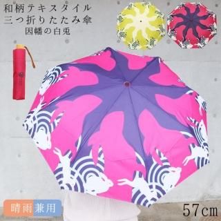ޤꤿ  礭 ǥ   ޤ ޤꤿ߻ Ȩ  ֺ եåǥ  饹եС    ѥ饽 ֥  襤