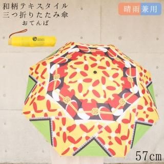 ޤꤿ  礭 ǥ   ޤ ޤꤿ߻ Ƥ  ʪ  饹եС    ѥ饽 ֥ ߱  襤  礭 ̶