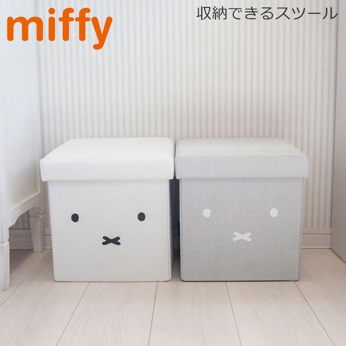 ほぼ新品】宝箱 スツール 椅子 レザー調 収納ボックス フリーレン ミミック スツール