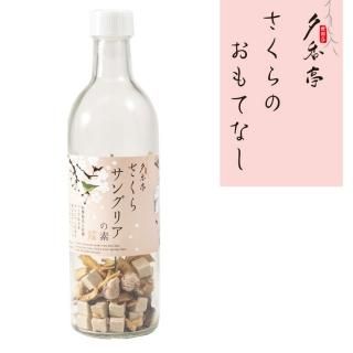 󥰥ꥢ ͼ 饵󥰥ꥢ 󥰥ꥢ  ƥ   ۡᥤɥ󥰥ꥢ  ̣ ڻ ڻ 䤫 磻 ȥ졼 ú   ѡƥ