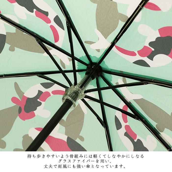折りたたみ 傘 大きい レディース 和柄 晴雨兼用 三つ折り