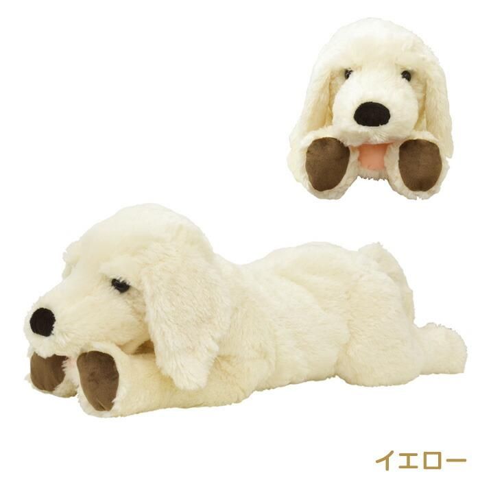 犬 ぬいぐるみ 大きい BIGぬいぐるみ ラブラドール レトリバー 犬 ぬいぐるみ 大きい BIGぬいぐるみ ラブラドール レトリバー