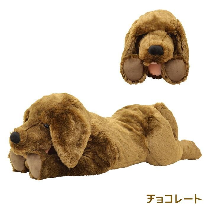 犬 ぬいぐるみ 大きい BIGぬいぐるみ ラブラドール レトリバー 犬 ぬいぐるみ 大きい BIGぬいぐるみ ラブラドール レトリバー