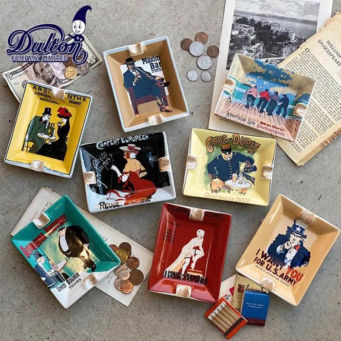 メール便 灰皿 おしゃれ 卓上 DULTON ダルトン アート