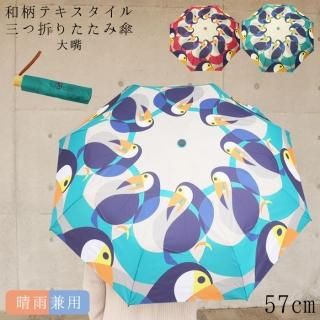 ޤꤿ  礭 ǥ ޤꤿ߻   ޤ    Ļ ưʪ ޥ ꡼   ֥ ѥ饽 ߱    ץ쥼
