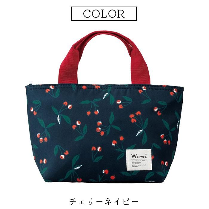 ランチバッグ トート レディース 保冷 お弁当 おしゃれ 保温 大容量 シンプル メール便 ランチバッグ 保冷 大きめ トート ランチトート