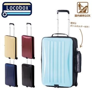 ALI ĥ  ޤꤿߥĥ ޤꤿߥ꡼  饲 Locobox 40L LC-5725-18 ϡɥ꡼ ι  ɽ  ѥ