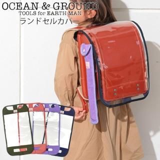 ᡼ ɥ륫С Ʃ   襤 ˤλ λ OCEAN&GROUND 󥢥ɥ饦 å 1015903 ɥ С ɻ ꥢ ̵ 
