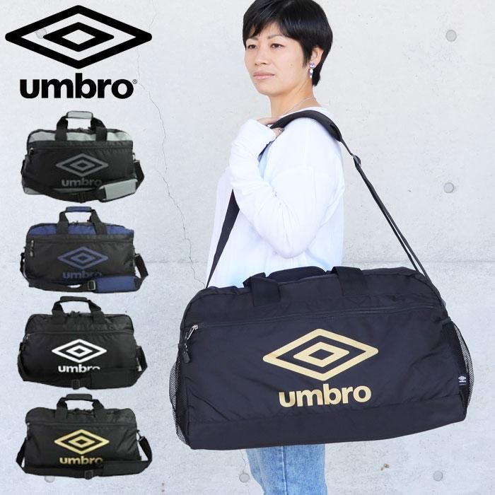 UMBRO■ストリングホボバッグ UMBRO RETRO BOWLING BAG BLACK 23SU-S（アンブロ レトロ