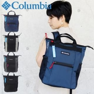 ӥ å ȡȥХå 2WAY Columbia Powder Pass ǥ  ˽ 4 14L PU8374 ȡȥå Хåѥå åå ǥ