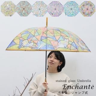  ǥ ӥˡ뻱 Ĺ ƥɥ饹 60cm JK-140 ׻ ƥɥ饹 Ʃ ꥢ ȥ   ǭ ĳ ɤ λ  礭  ǭ ֥