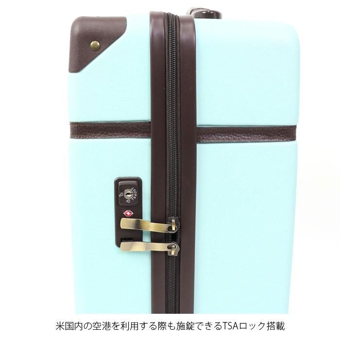 スーツケース sサイズ 拡張 かわいい キャリーケース トランク