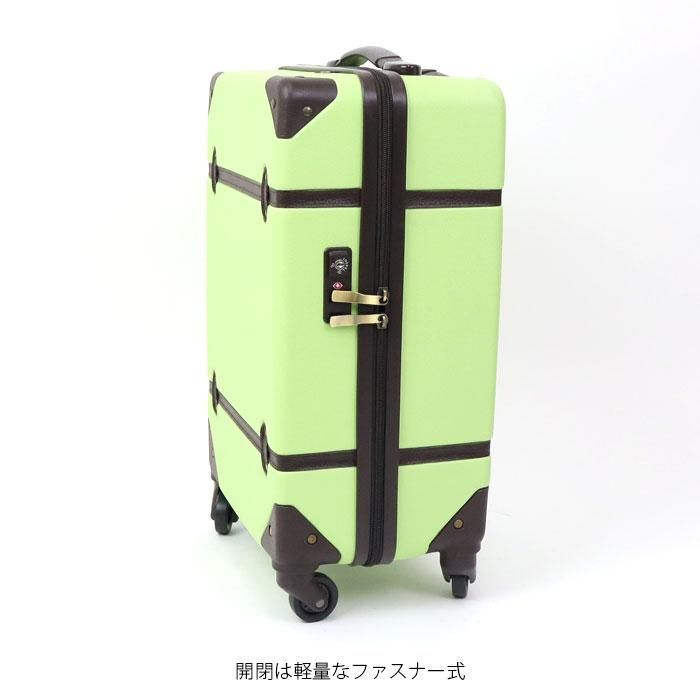 スーツケース sサイズ 拡張 かわいい キャリーケース トランク