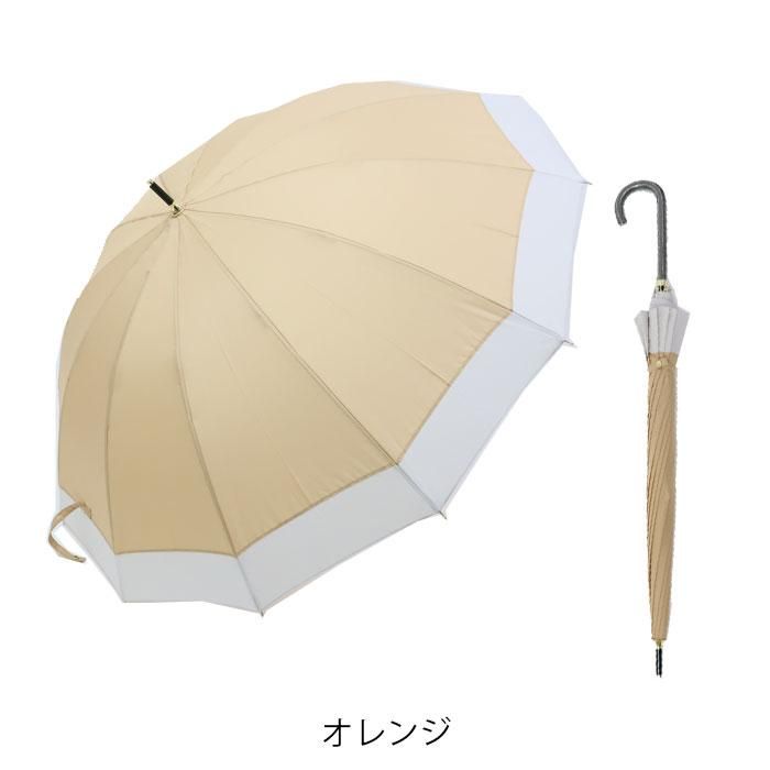 レア】ゴルフ 傘 おしゃれ LEBORN タイ 新品未使用