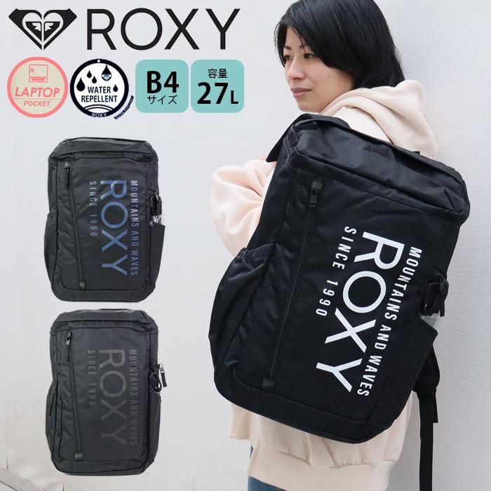 ROXY ロキシー リュック 27L 通学 女子 大容量 スクールバッグ ROXY ロキシー リュック 27L 通学 女子 大容量 スクールバッグ
