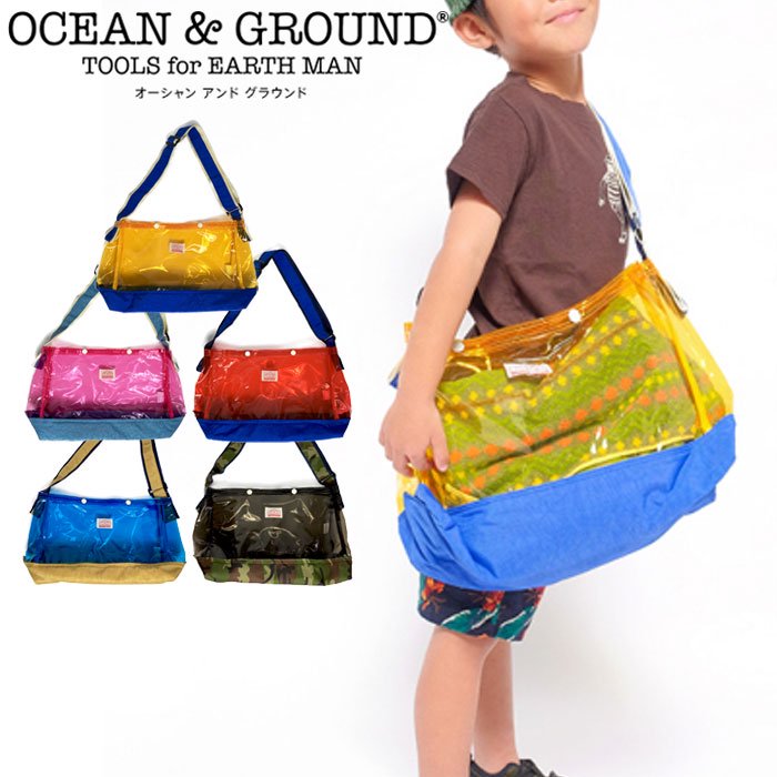 OCEAN&GROUND オーシャンアンドグラウンド プールバッグ 男の子