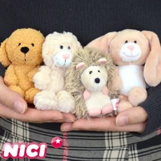 nici ۥ ̤  ˥ BB ǥ å ߥߥ ͥ סɥ ϥͥ 襤 λ  ȥå 礭 10cm ưʪ ˥ޥ