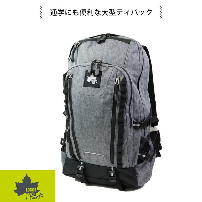 LOGOS Park ロゴスパーク リュック 大容量 大きめ 30L バックパック