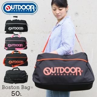ȥɥ ܥȥХå  ι OUTDOOR PRODUCTS ȥɥץ  ǥ 50L OD-13105 2WAY Ф᤬Хå ٥դ Ф
