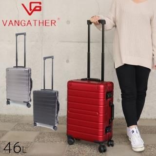 ꡼  S ĥ  ǥ 46L vangather KB8095-20 ϡ ꡼Хå 4 TSAå 20 13 ߥե졼