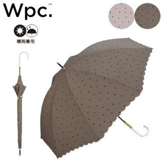  ǥ Wpc.  Ĺ   ߥ륭ɥå ֥饦 ԥ 58cm 63758-01 ꡼  쥬  ɥå 곫 ʥåץܥ ϡȥܥ 