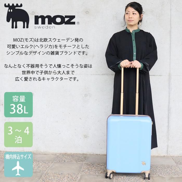 【新品・超希少】モスキートモールド Trap-II トラップ2 クレイモア WILDSIDE × IZUMONSTER Multi Shirt(FREE SIZE Multi