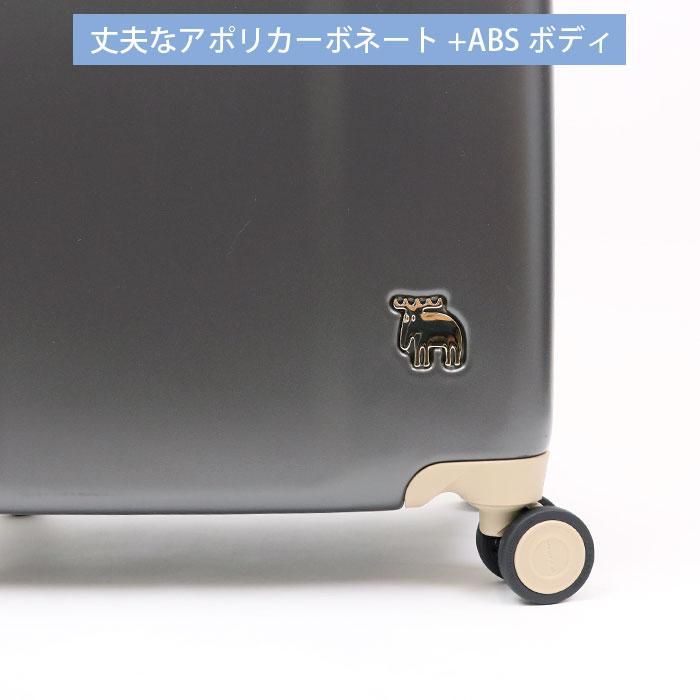 スーツケース かわいい moz モズ キャリーケース ストッパー付 スーツケース かわいい moz モズ キャリーケース ストッパー付