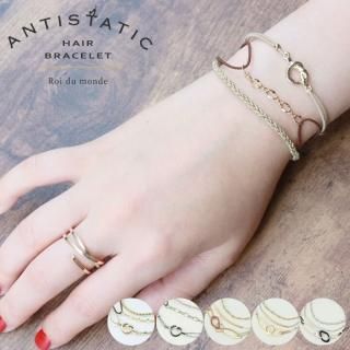 ŵ֥쥹å ŵ ֥쥹å ANTISTAIC HAIR BRACELET ŵå إ֥쥹å ǥ ASB-141 ASB-151  إ ŵ