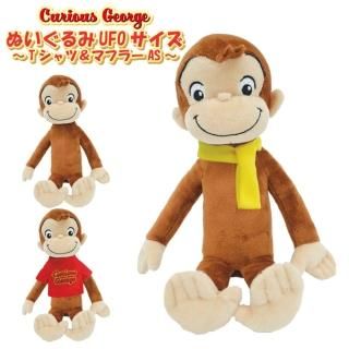 Υ硼 ̤ ե ץ쥼 24.5cm ͷ Curious George Ρޥ T ޥե顼 11310 ޥå å 饯 ˥ å Ҷ 