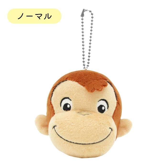 Mocchi-Mocchi-Style フェイス型ボールチェーンマスコット