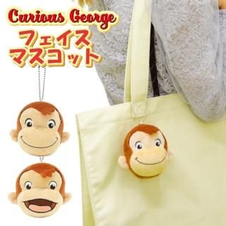 ۥ ̤ Υ硼 եޥå ޥå Ρޥ ޥ Curious George 11314 ܡ 饯 ˥ å Ҷ λ 