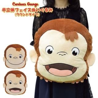 ̤ ۥ Υ硼 饯 ե ץ쥼 ͷ Curious George ȾΩΥե̤ 饦ɥ Ρޥ ޥ 11315 å 