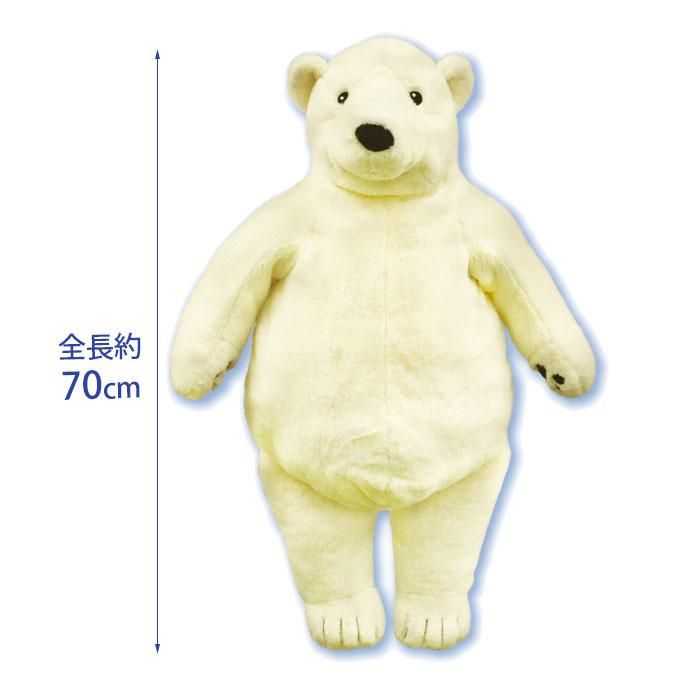 シロクマ L サイズ | ぬいぐるみのzooプランニング