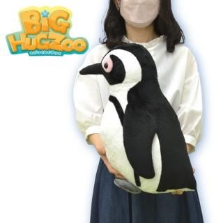̤ 礭 ڥ󥮥 Ĺ48cm դդ  ӥå ǥ å 礭 ˥ޥ ưʪ 襤 ꥢ ͷ  Ҷ λ  ꥹޥ ץ쥼 ե 