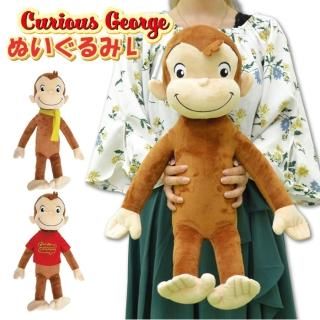 Υ硼 ̤ ե ץ쥼 53cm L ͷ Curious George Ρޥ T ޥե顼 11312 ޥå å 饯 ˥ å Ҷ 