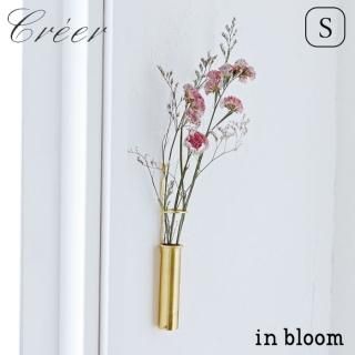  ޤ ե١ ɳݤ in bloom ɥ饤ե١ S 92250023   ե ե饹 ץ  ֥롼 ɥ饤ե  ƥ