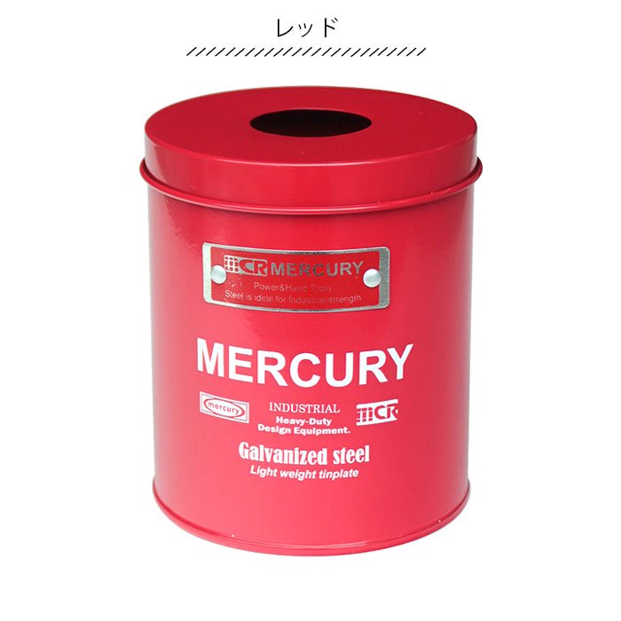 MERCURY マーキュリー サニタリー ペーパーホルダー ブリキ ティッシュ