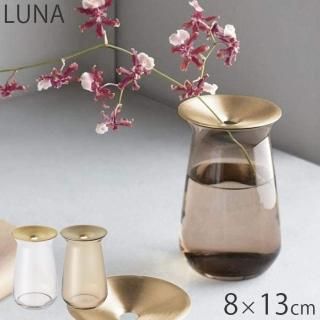  ޤ  饹  ִ KINTO ȡ LUNA ١ 813cm ꥢ ֥饦 ե١ ֤Ӥ  ʪ  ե ¿ʪ ̺ ֡ 