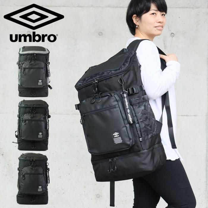 UMBRO リュック 大容量 ボックス型 二層式 ボックスリュック メンズ レディース アンブロ TONEY 39L 70201 ブラック グレー  カモ リュックサック バックパック スクエアリュック - Seek.