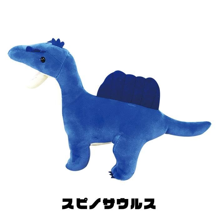 恐竜 ぬいぐるみ かわいい 男の子 女の子 ティラノサウルス M