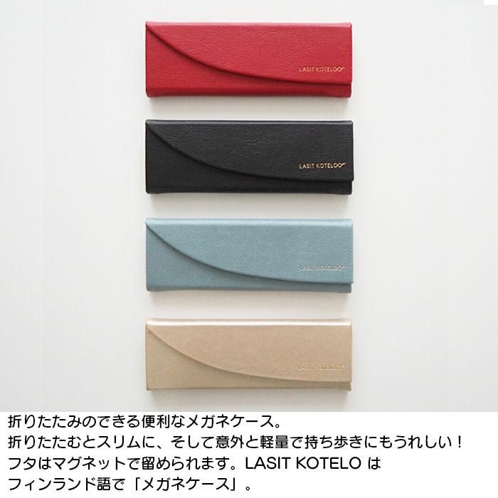 春先取りの JMI] 眼鏡ケース メガネケース 僕のヒーローアカデミア 財布・ケース・小物入れ