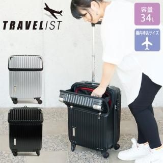 ĥ  ȥåץץ եȥץ TOP OPEN ĥ 34L TRAVELIST ӥͥ꡼ ꡼  ֥å С ϡ եʡ 