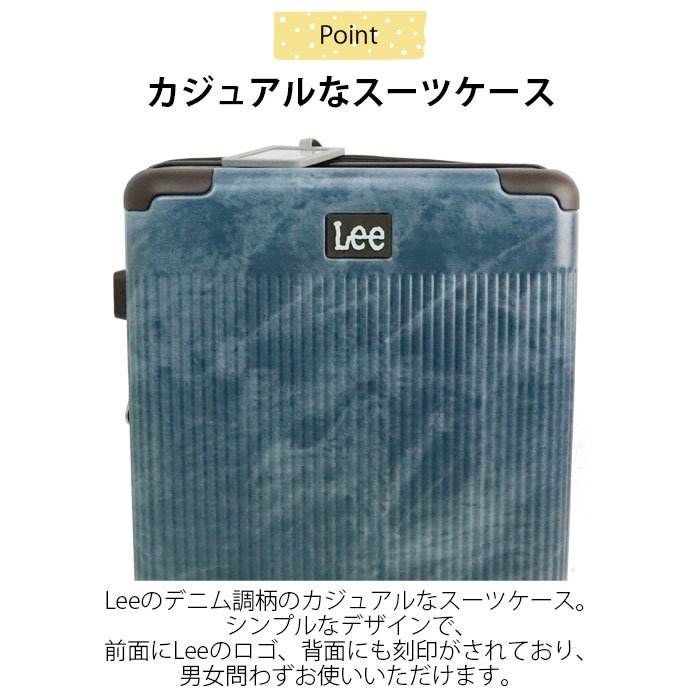 最新入荷 楽天市場】Lee リー keikiii × バッグの通販 Lee