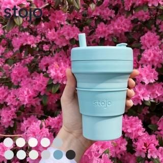 ֥顼 stojo BIGGIE 470ml  դ ȥդ ޤꤿ ȡ  ꥳ å ޤꤿ б դդ ޥå ޥ֥顼 