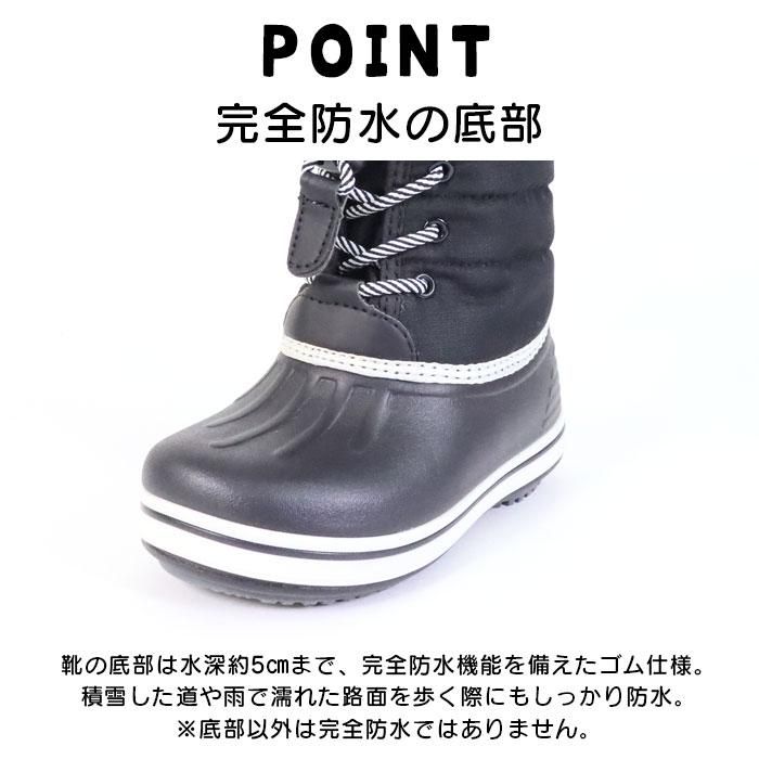 1542536-SOREL/メンズ シャイアン メトロ ツー ブーツ