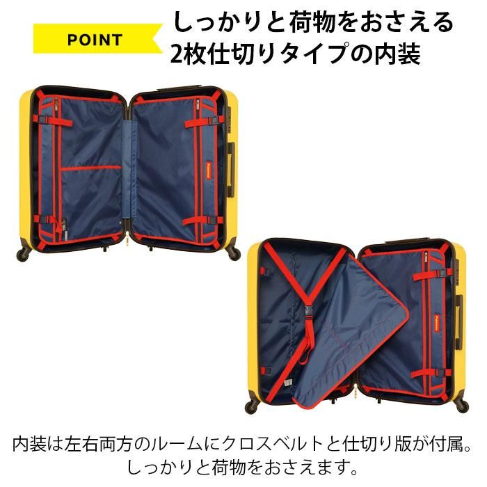 20-60代からのファッション通販  ポケモン TSAロック キャリーケース ダイヤルロック 62L POKEMON バッグ