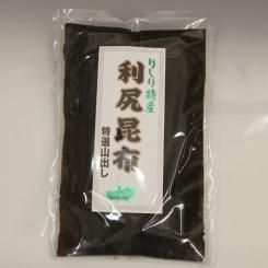 こんぶ丸おまとめ TT@北海道 on X