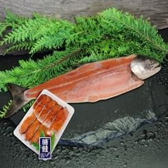 時鮭 プロフィール見てください 時鮭 プロフィール見てください 時鮭 プロフィール見てください