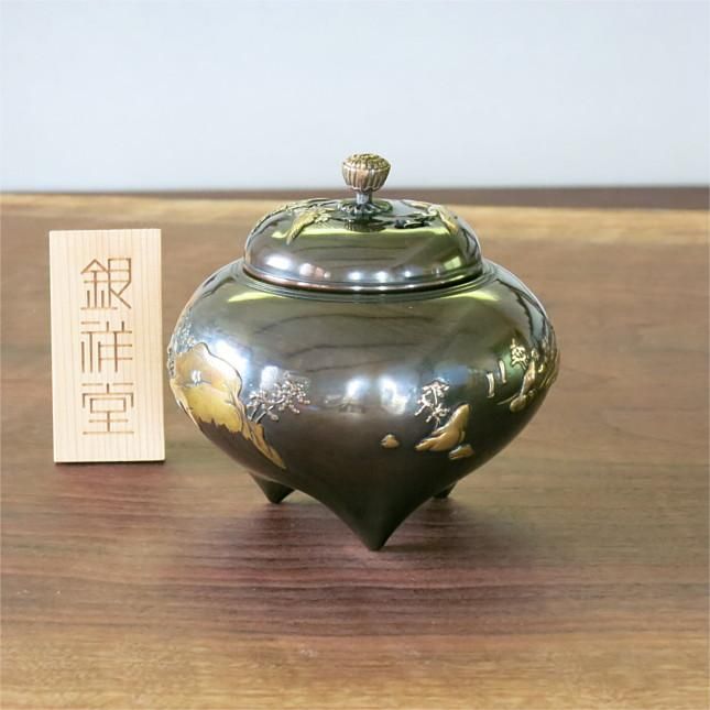 銅製 白鳥銅薫香炉 香炉 装飾品 工芸品 美術品 やすく 置物 銅製 白鳥銅薫香炉 香炉 装飾品 工芸品 美術品 やすく 置物